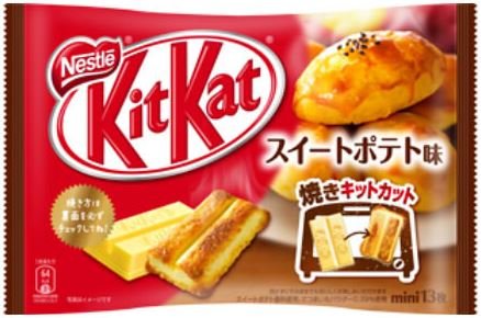 sweet potato kitkat - Zenmarket 