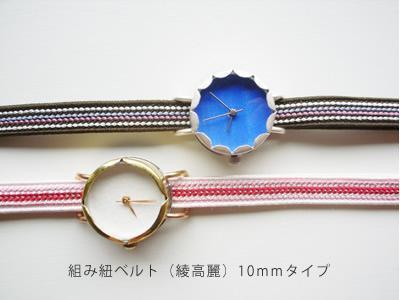 日本必買手錶品牌：C-brain