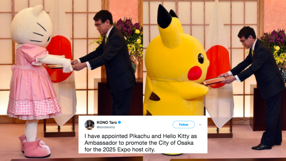Hello Kitty and Pikachu appointed as expo 2025 ambassadors