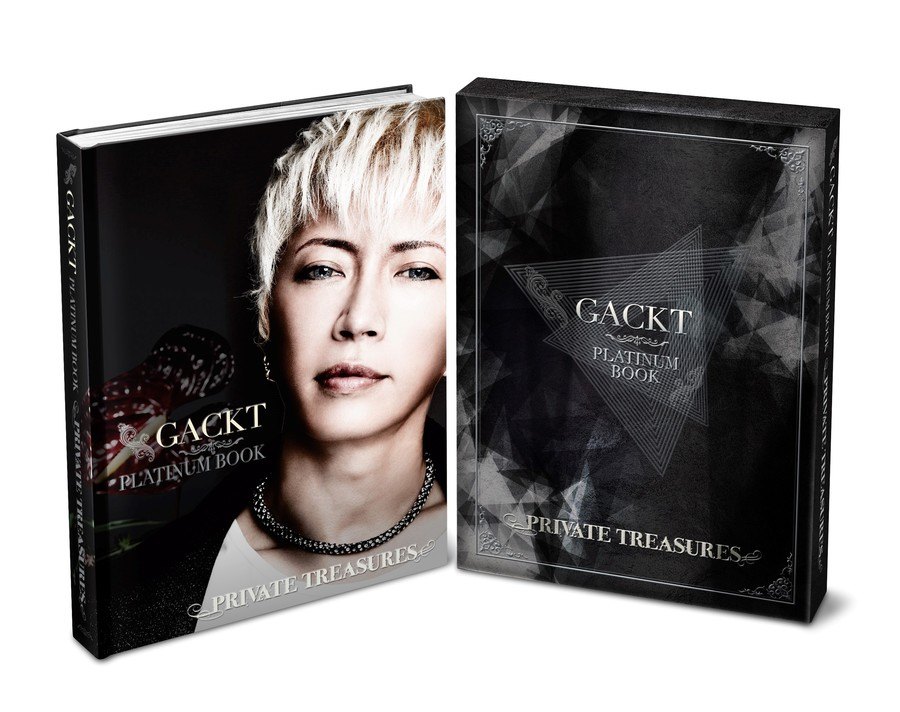 Gackt Platinum Book - Private Treasures