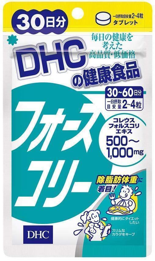 Viên giảm cân Force Collie của DHC