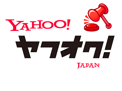 Comprando en Yahoo Auctions Japan
