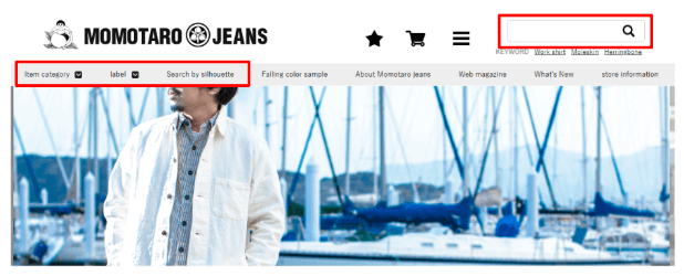 Compra De Momotaro Jeans Con ZenMarket