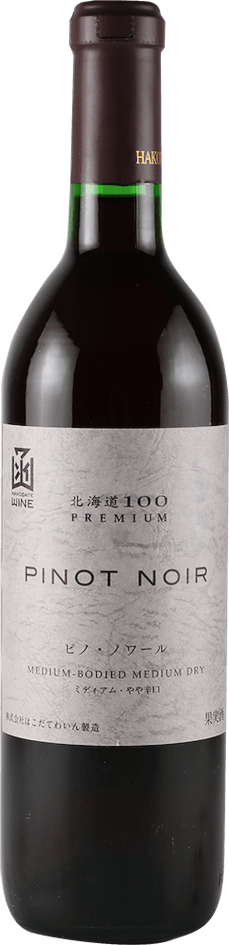 日本葡萄酒推薦 Hakodate Wine/ 函館 北海道100 Pinot Noir 黑皮諾（北海道）