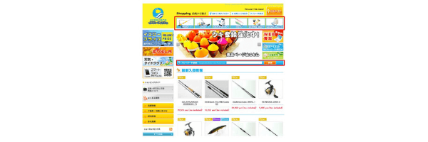 Buy From Yellowfish with ZenMarket!