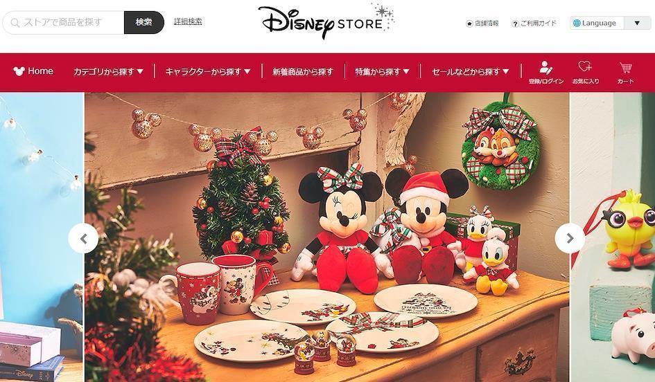 日本必買購物網站：日本迪士尼商店DISNEY STORE