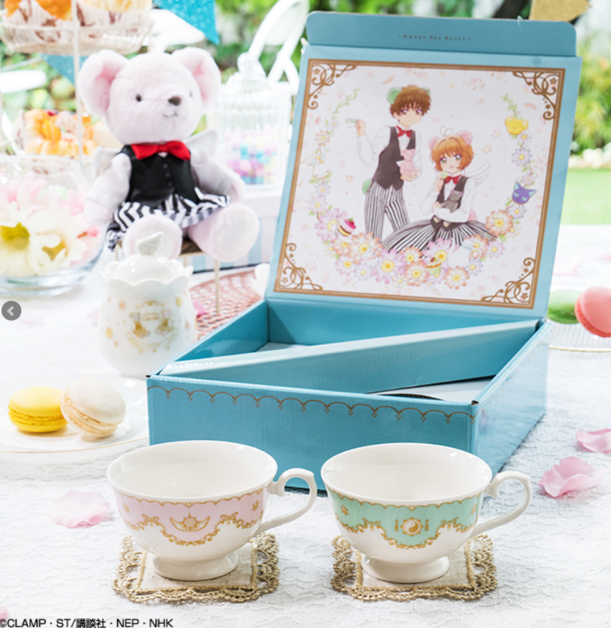 【2020一番賞情報 】庫洛魔法使 透明牌篇 ～Sweet Tea Party～Last One 賞 - 茶杯套裝 