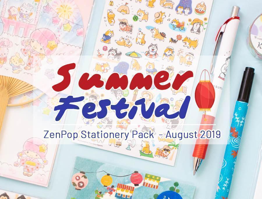 Summer Festival - ZenPop Stationery Pack - August 2019