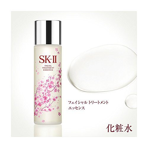 Эссенция SK-II Facial Treatment Essence ограниченная серия с экстрактом сакуры - ZenMarket
