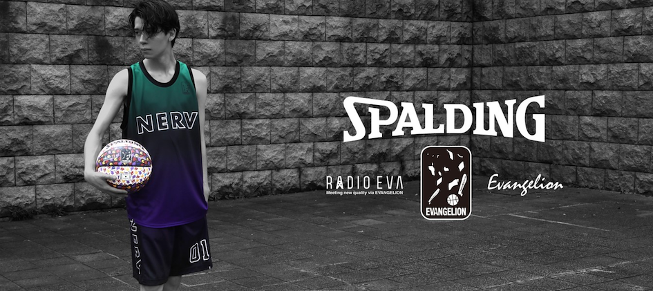 SPALDING x RADIO EVA籃球周邊系列