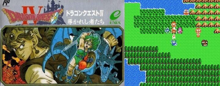 Videojuego Dragon Quest IV para NES