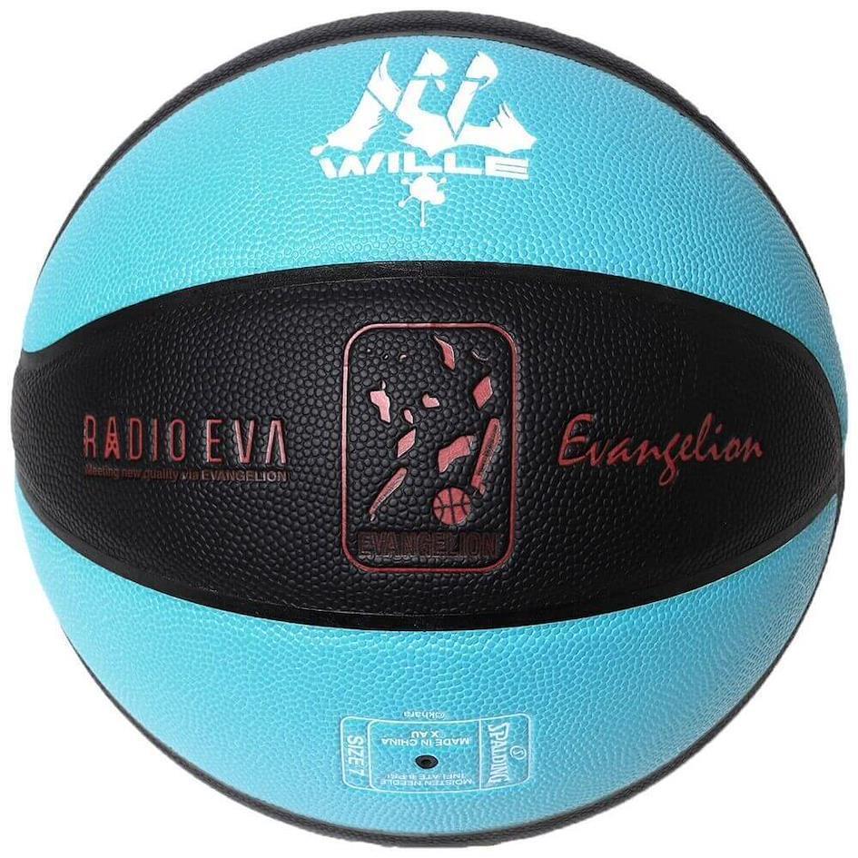 SPALDING x RADIO EVA籃球周邊系列