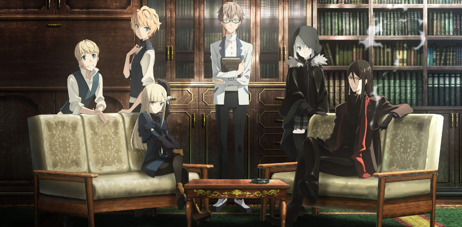 Light Fate Novel The case files of lord el-melloi II
