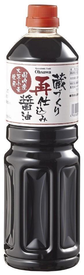 再仕込み醤油