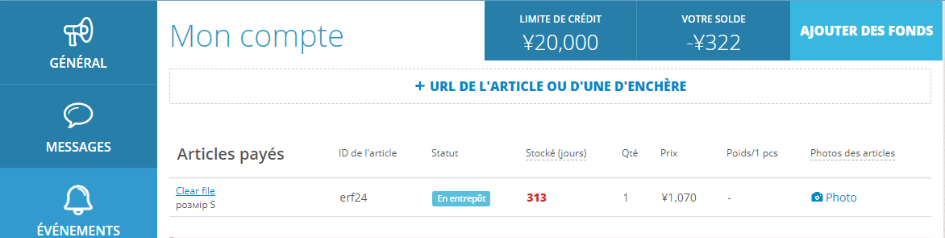 nouveau service photo ZenMarket