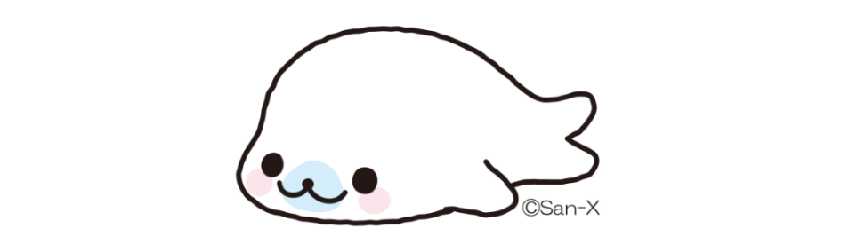mamegoma white seal lying on the floor