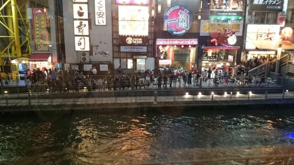 一蘭