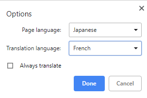 Google Translate - Options