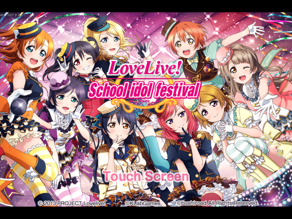 Love Live! School Idol Festival home screen