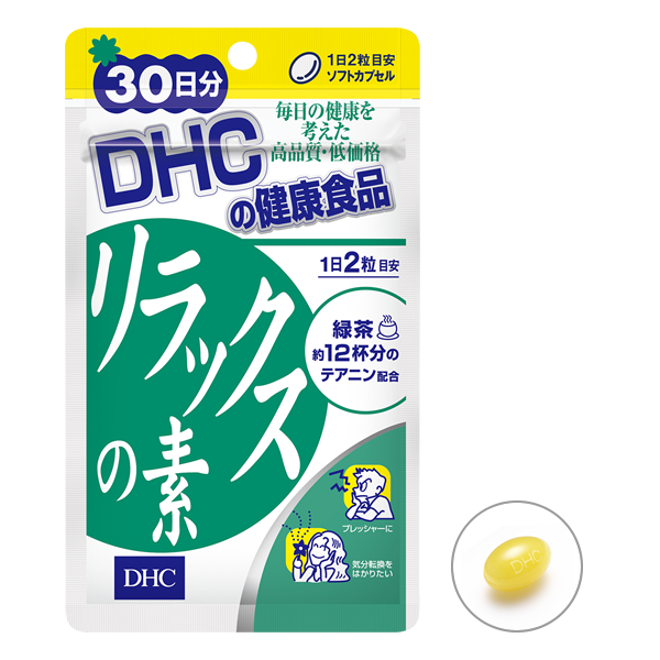 DHC Теанин зеленый чай (30 дней) - ZenMarket