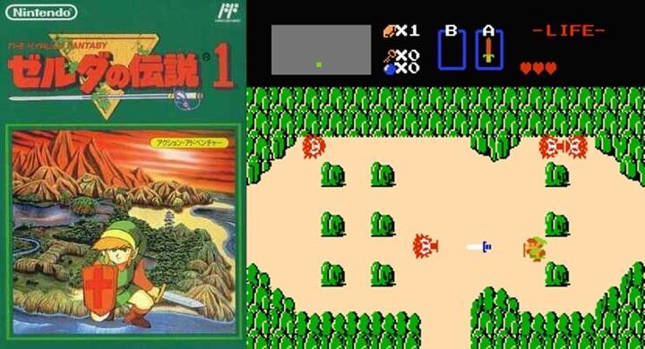 Videojuego The Legend Of Zelda para NES