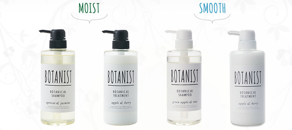 Botanical Shampoo - proxy service japanese - Zenmarket