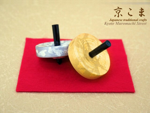 Kyoto golden spinning - Proxy service - ZenMarket