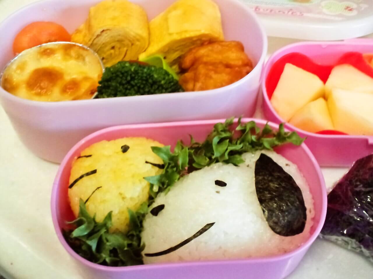 Anime Bento Coupon