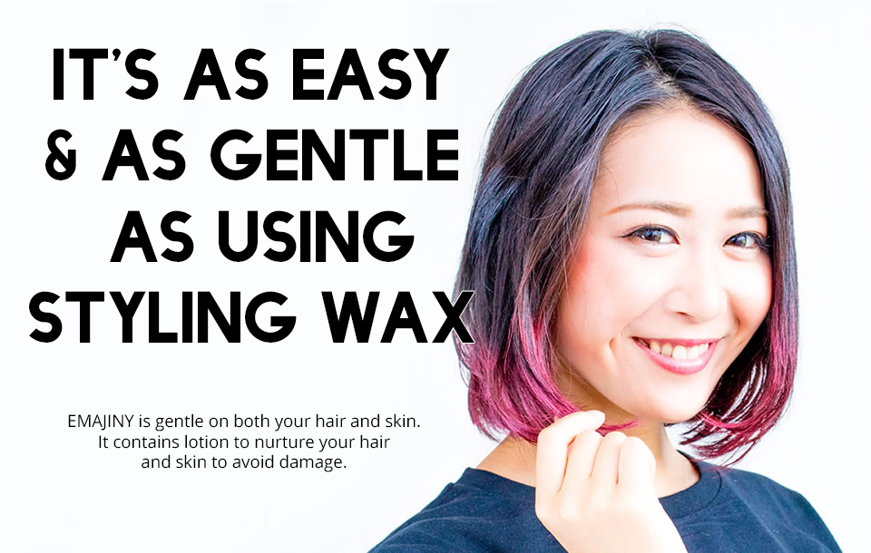 Emajiny wax hair - Proxy Service - ZenMarket