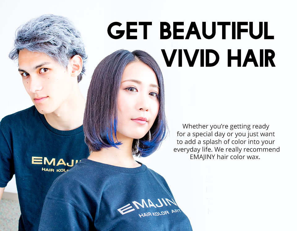 vivid hair - emajiny - Proxy Service - ZenMarket