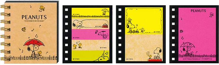 Snoopy Patto - Proxy Service - ZenMarket