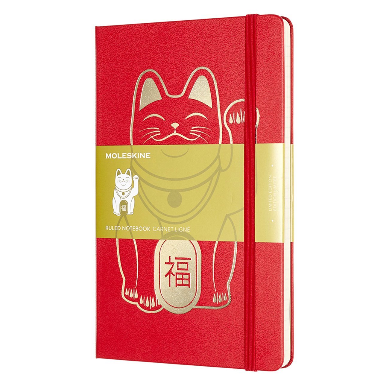 Stationery - Proxy Service - ZenMarket