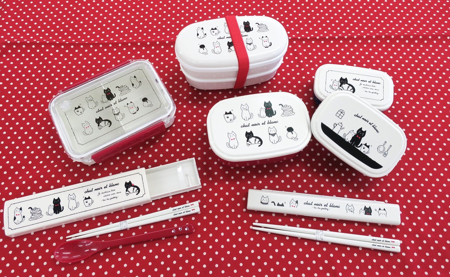 OSK Chat noir et blanc lunch purchase - Proxy Service - ZenMarket