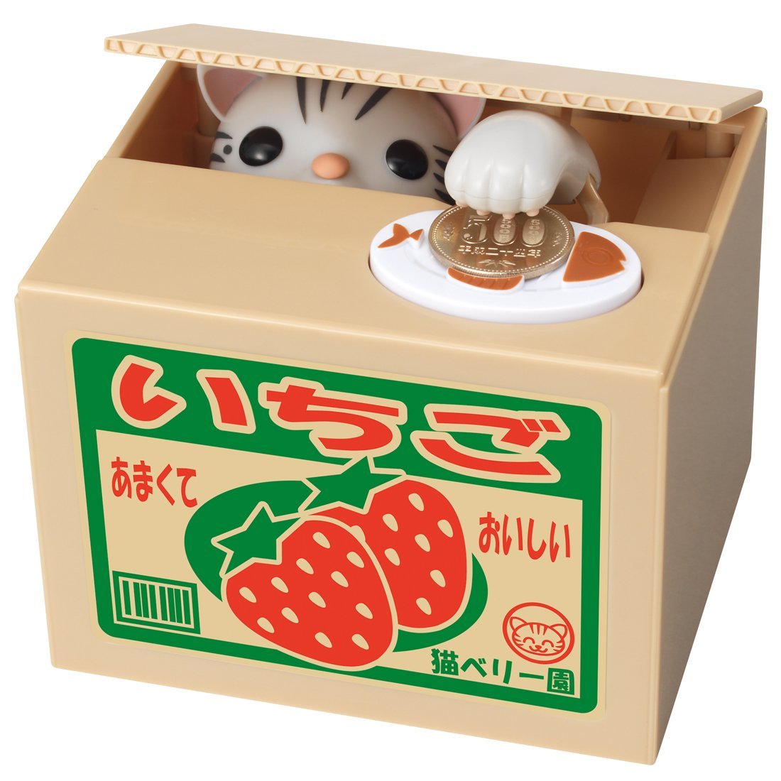 Mischief BANK amesho cat - Proxy Service - ZenMarket