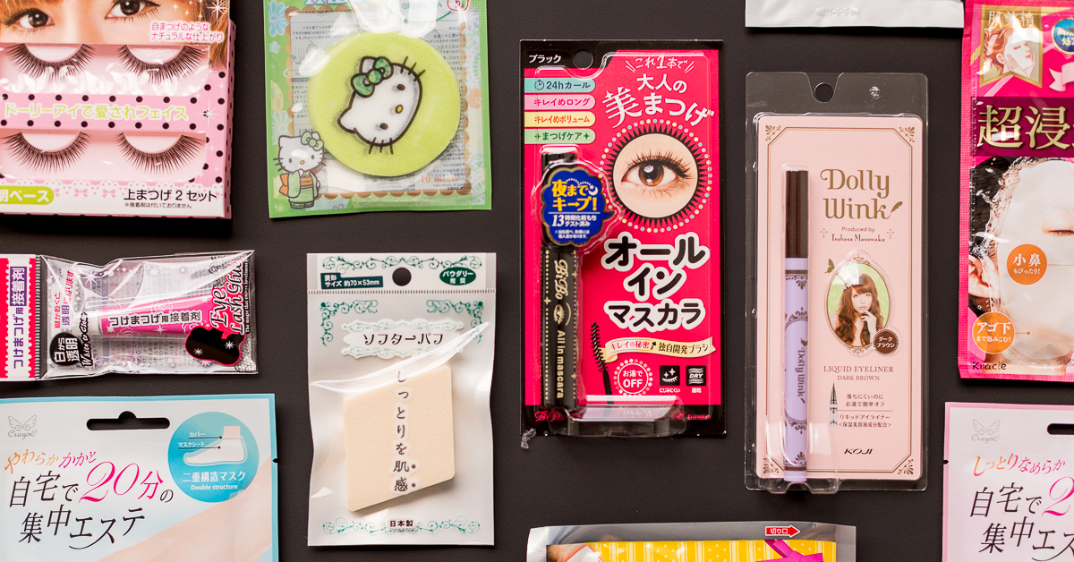 Japanese Beauty Packs - Zenpop