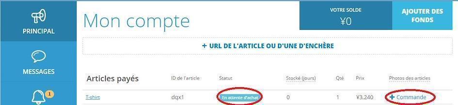 mon compte attente de produit - zenmarket