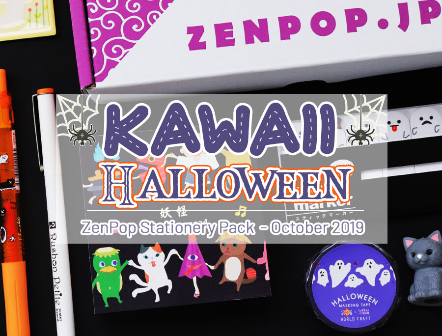 ZenPop's Stationery Kawaii Halloween Pack