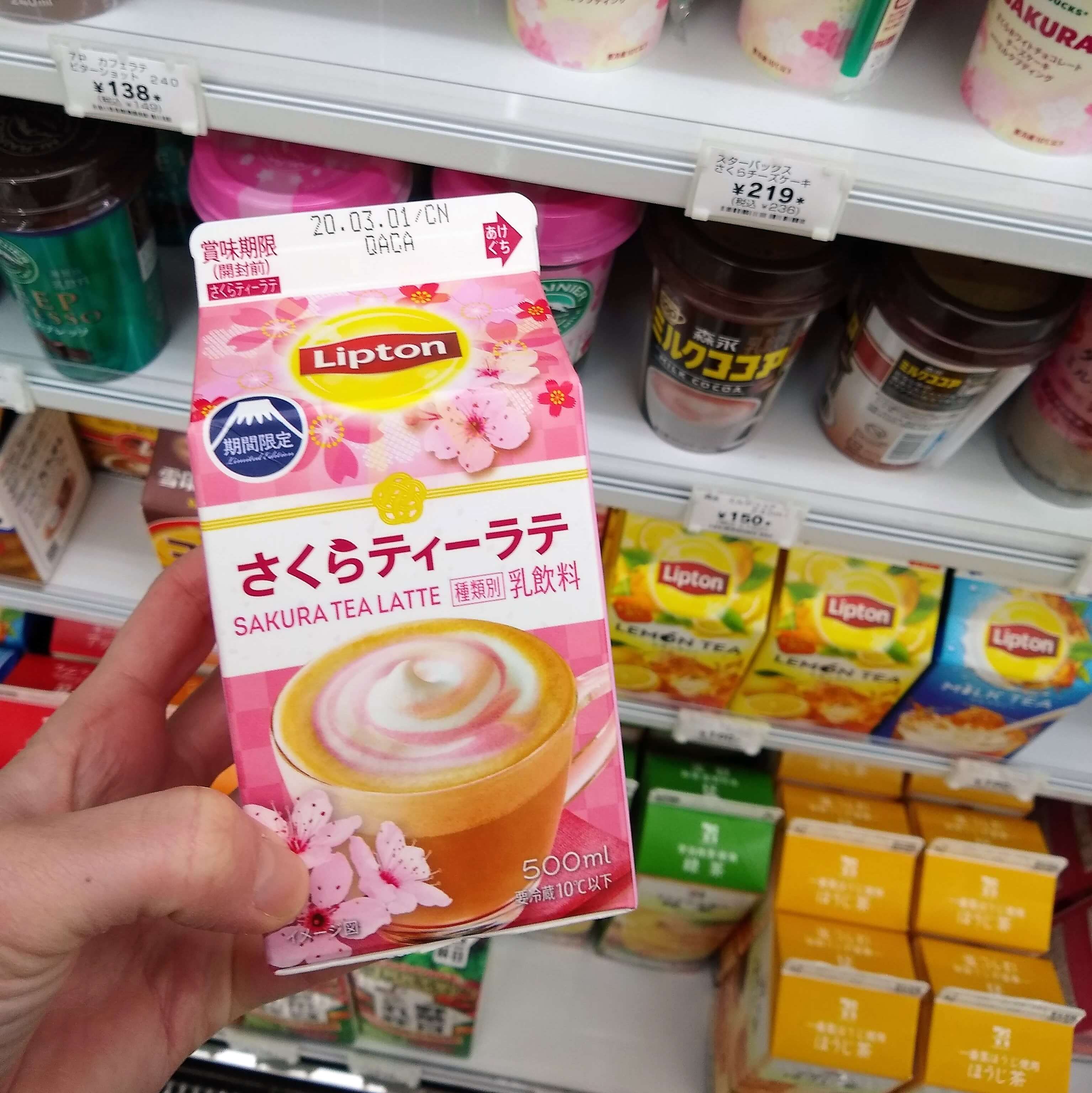 8 of Japan's Best Sakura Flavored Drinks and Snacks