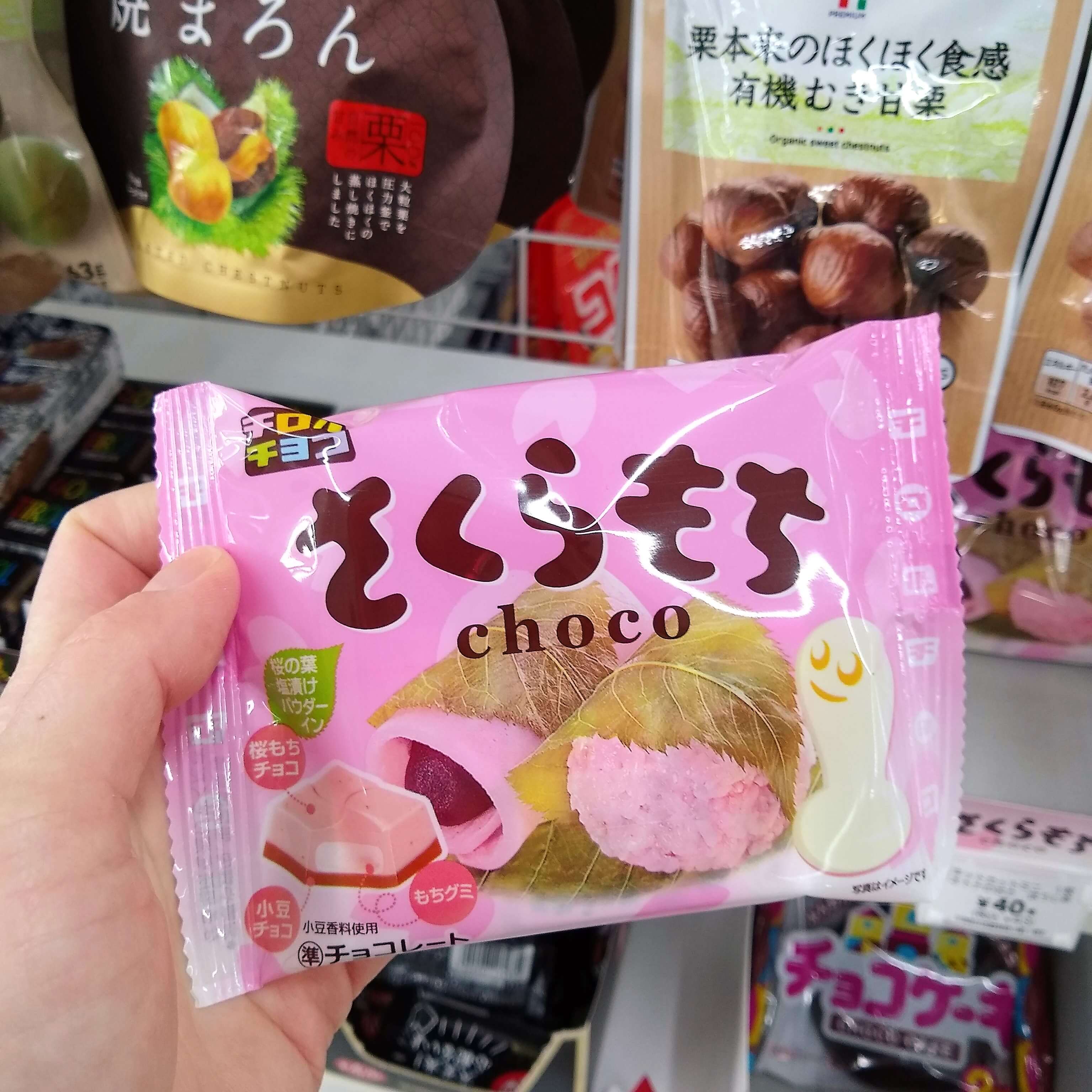 8 of Japan's Best Sakura Flavored Drinks and Snacks