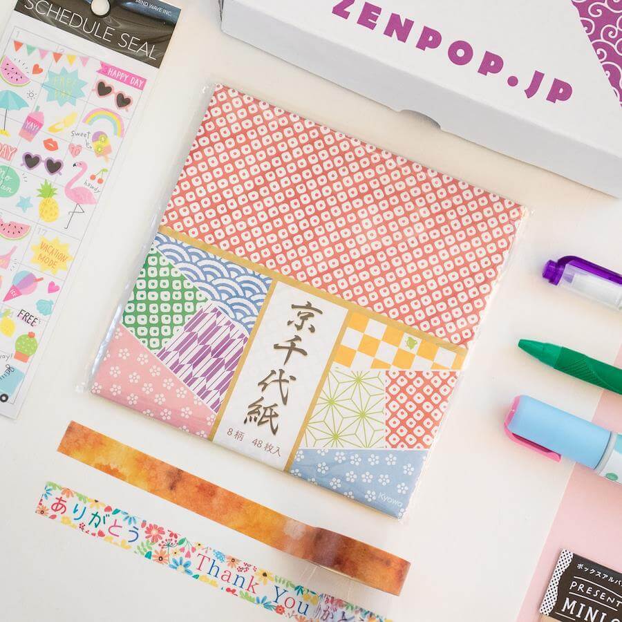 ZenPop's Stationery Pack - Arigatai