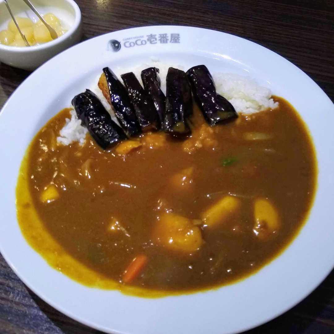 Japanese Curry from Coco Ichibanya