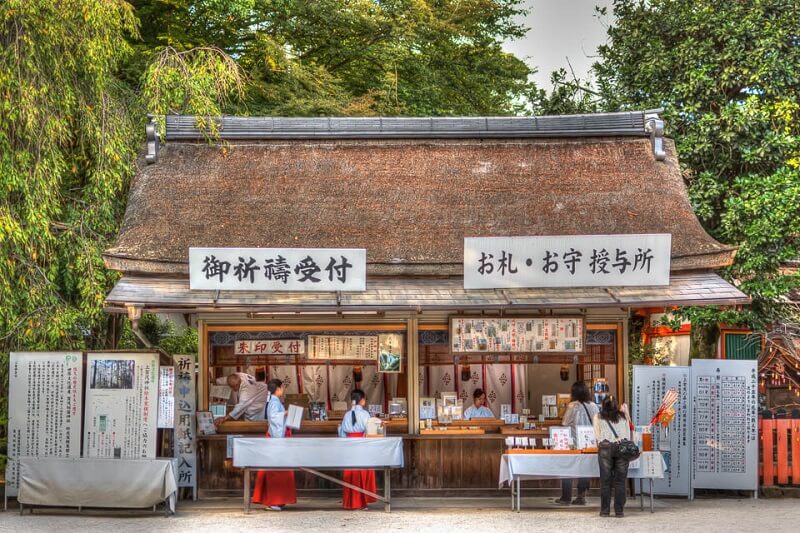 Omiyage shop by a shrine