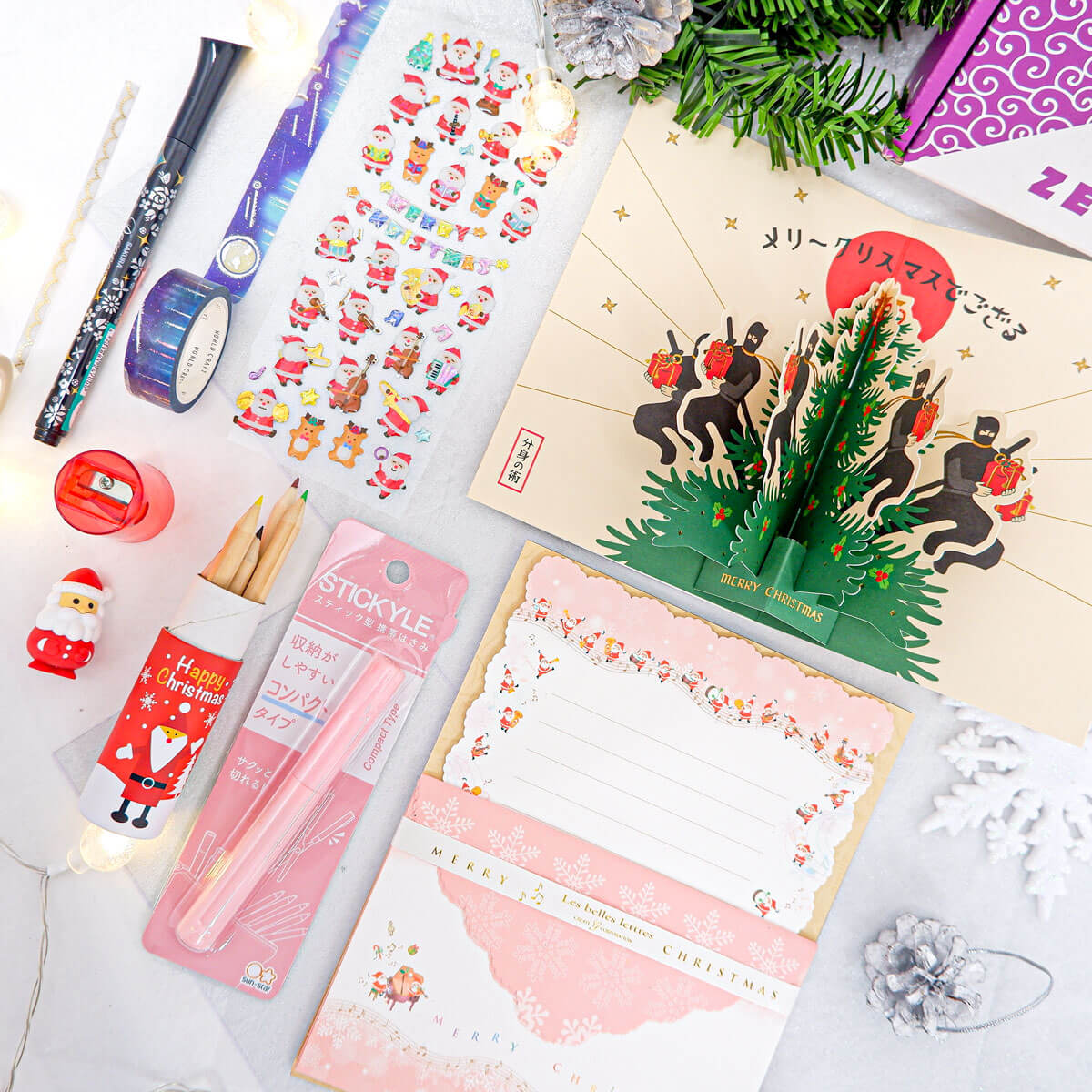 Current Stationery Pack