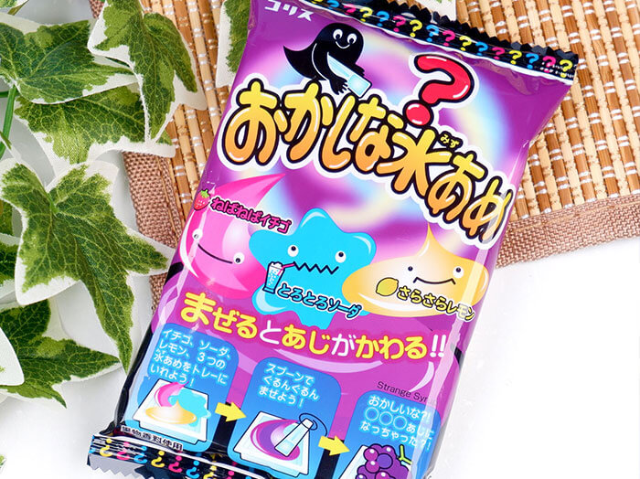 ZenPop Japanese Snack Box