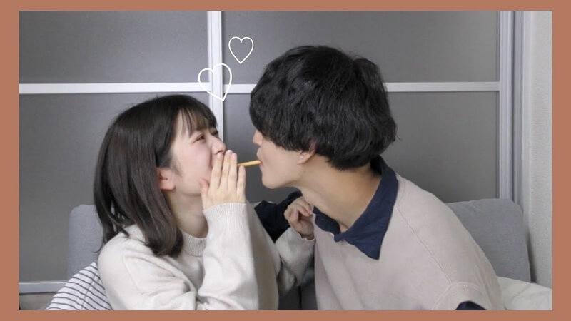 The Pocky Game