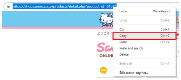 Purchase from the Sanrio Japan Online store with ZenMarket