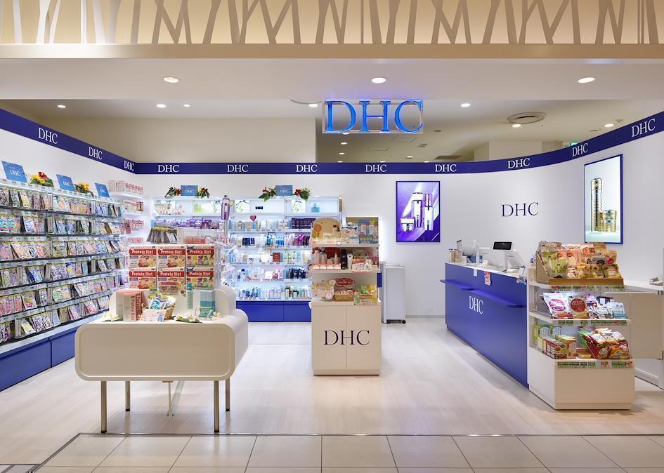 Магазин DHC в Японии. Купить продукты DHC через ZenMarket
