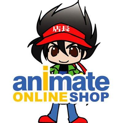 Comprar en Animate Online Shop