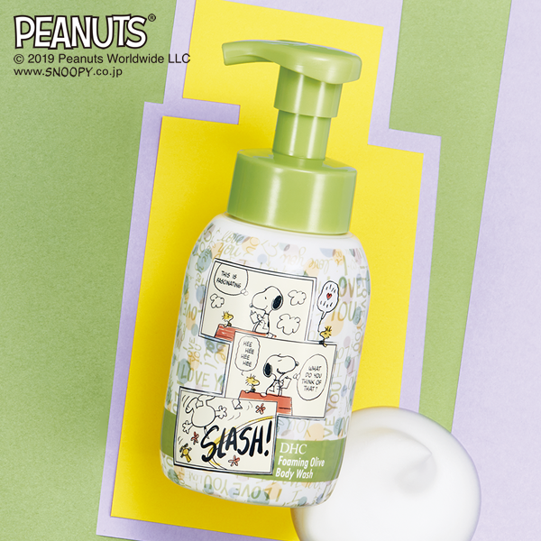 スヌーピーとdhcがコラボレーション Zenmarket 日本を買おう 海外へ送ろう
