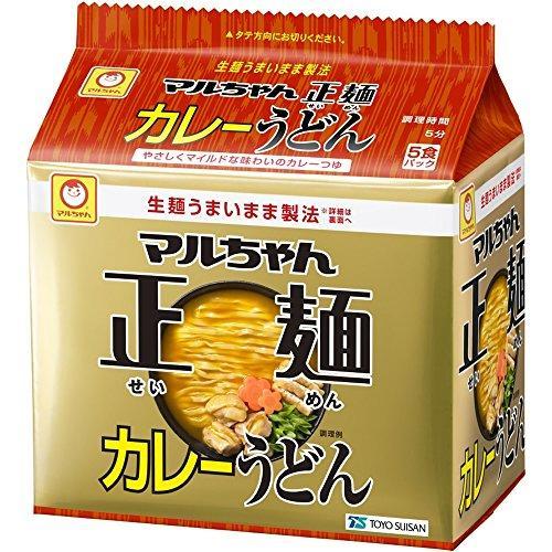 マルちゃん正麺カレーうどん
